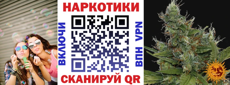 Все наркотики Усть-Илимск ГАШ  Псилоцибиновые грибы  МЕФ  МАРИХУАНА  Альфа ПВП 