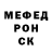 МЕТАМФЕТАМИН винт Jarrod Fife
