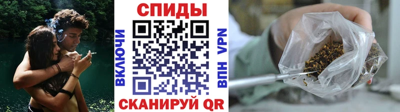 Бутират буратино  дарнет шоп  Усть-Илимск 