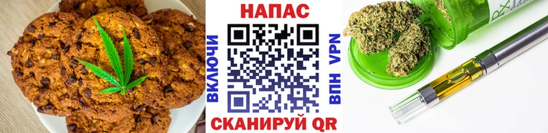 Еда ТГК конопля  сайты даркнета Telegram  Усть-Илимск 