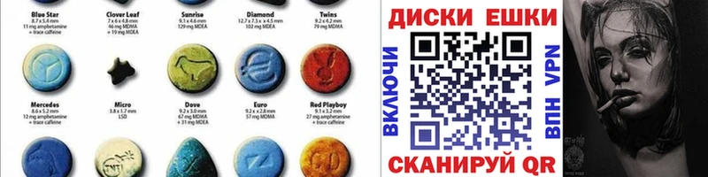 Ecstasy Punisher  Усть-Илимск 