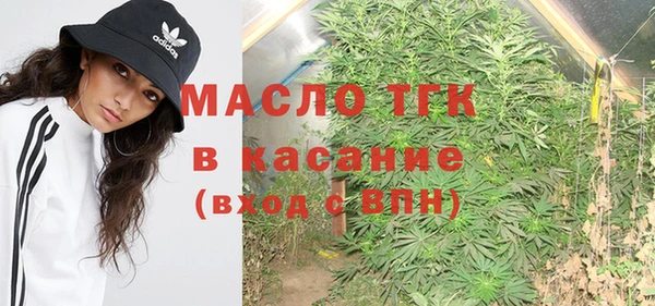 MDMA Premium VHQ Алексин