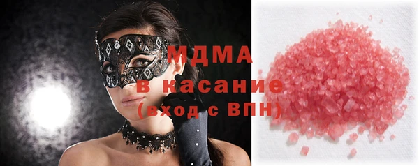 гидропоника Алексеевка