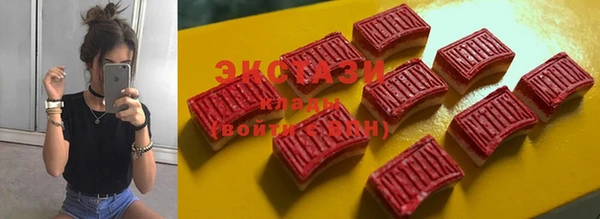 мефедрон мука Алзамай
