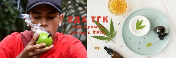 гидропоника Алексеевка