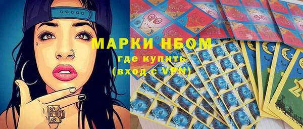 гидропоника Алексеевка