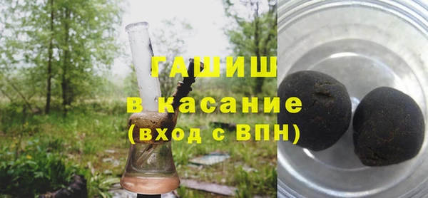 мефедрон мука Алзамай