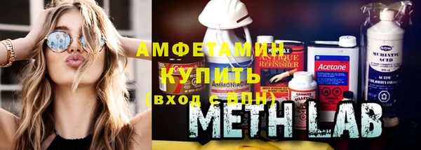 MDMA Premium VHQ Алексин