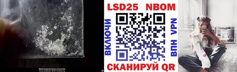 кракен ССЫЛКА купить наркоту Усть-Илимск Лсд 25 экстази ecstasy