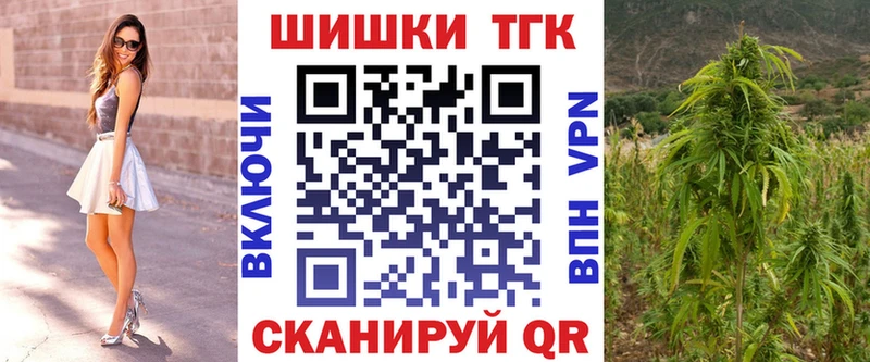продажа наркотиков  Усть-Илимск  Бошки марихуана индика 